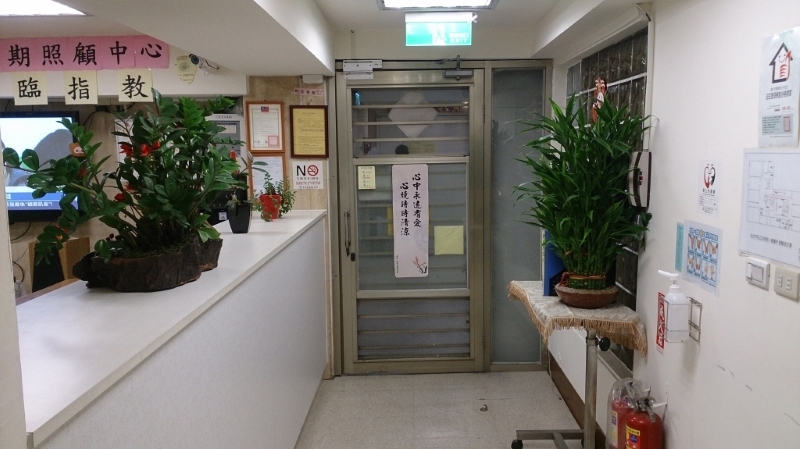 臺北市私立法泉老人長期照顧中心（養護型）-走道區