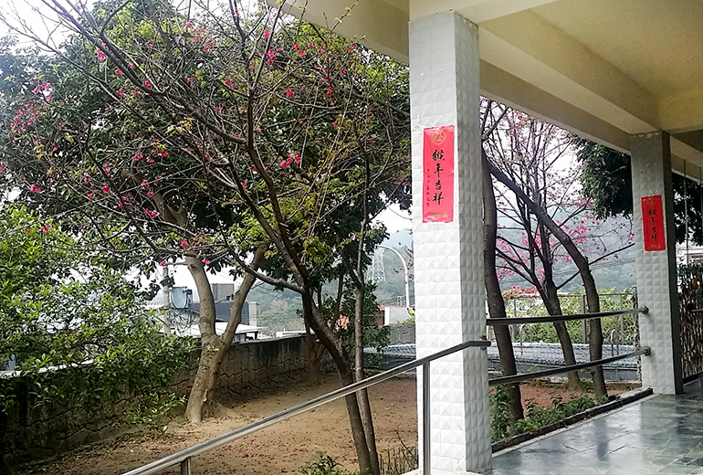 臺北市私立全家老人長期照顧中心(養護型)-戶外環境