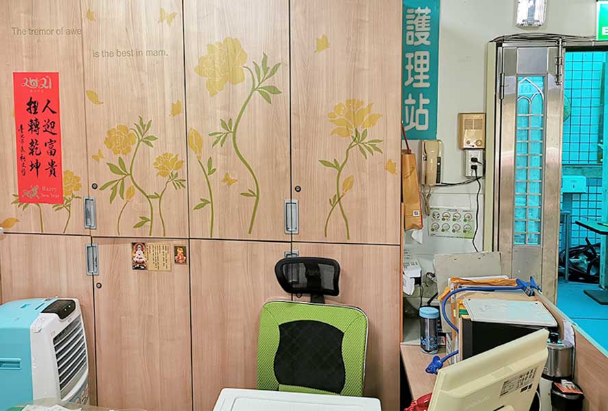 臺北市私立北投老人長期照顧中心(養護型)-護理站