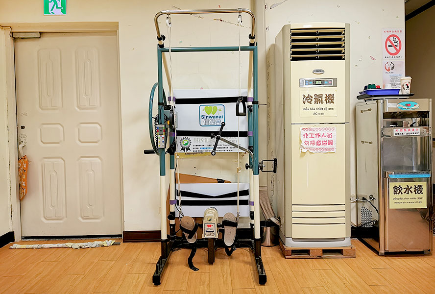 新北市私立康泰老人長期照顧中心(養護型)-復健器材1