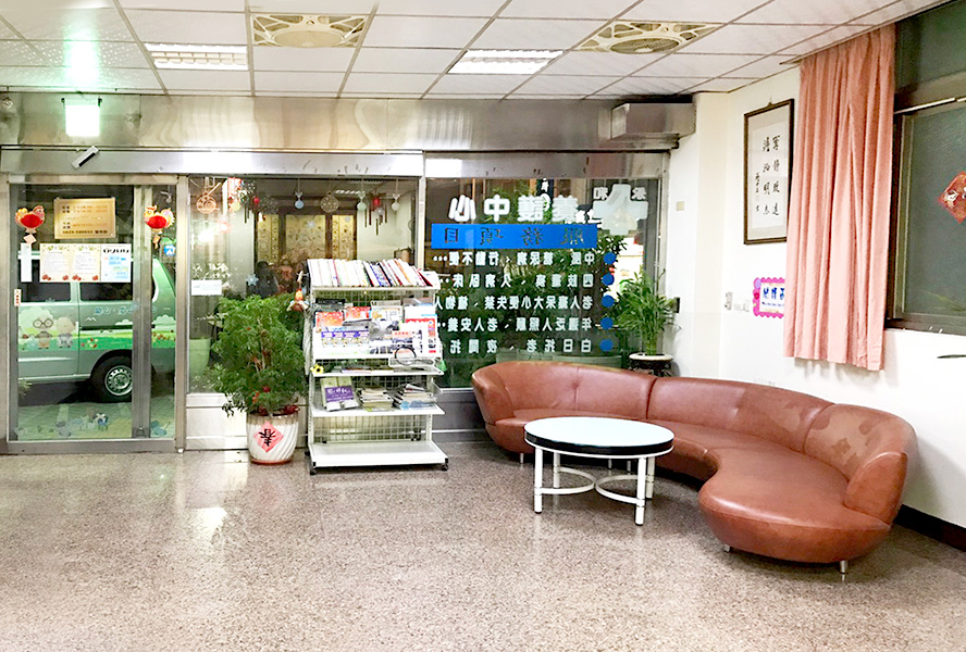 臺中市私立永和老人養護中心-室內環境2