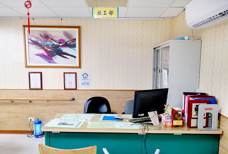 台北市私立祥安尊榮老人長期照顧中心(養護型)-護理站
