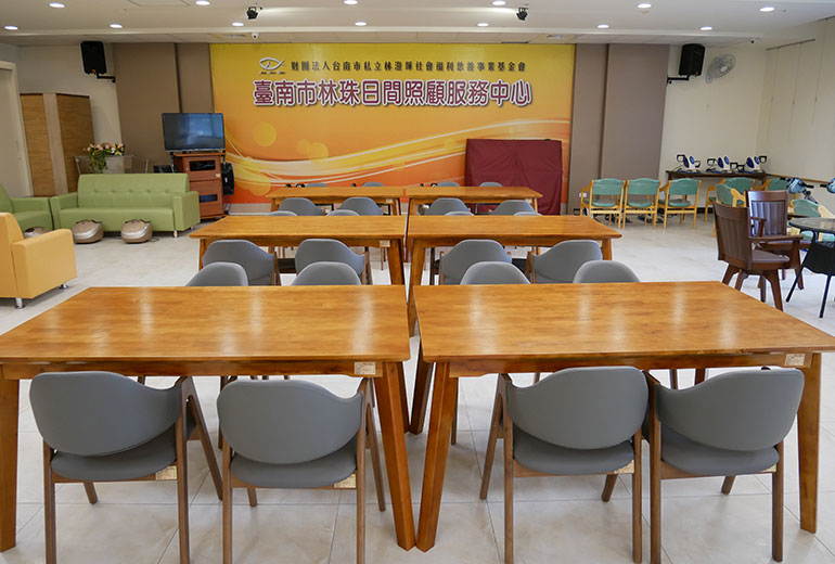 台南市林珠社區式服務類長期照顧服務機構
