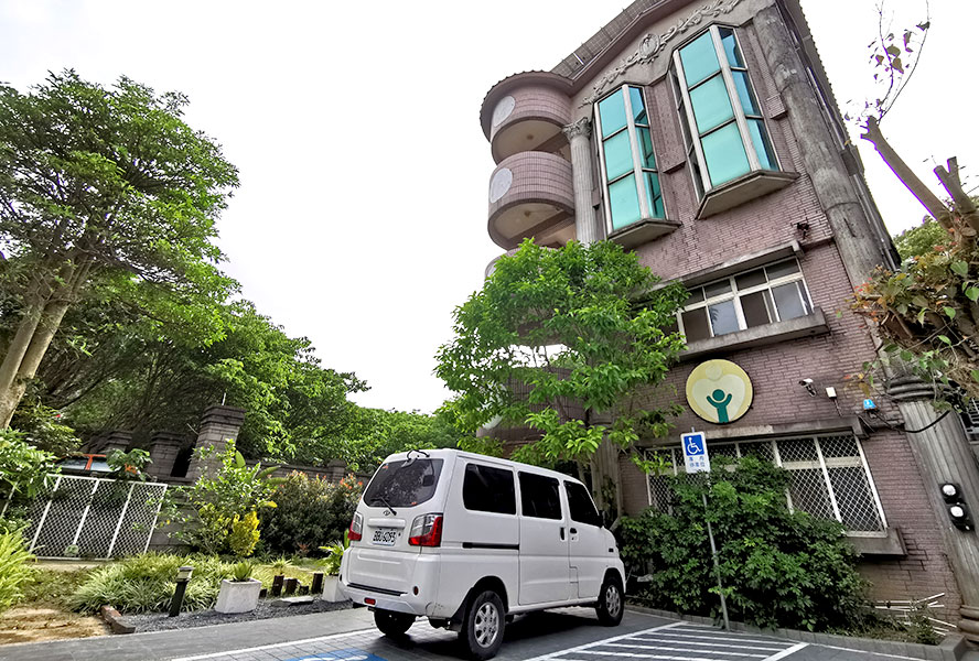 松園長照社團法人桃園市私立松園住宿長照機構