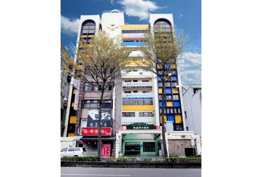 寶之林長照社團法人附設桃園市私立寶之林住宿長照機構