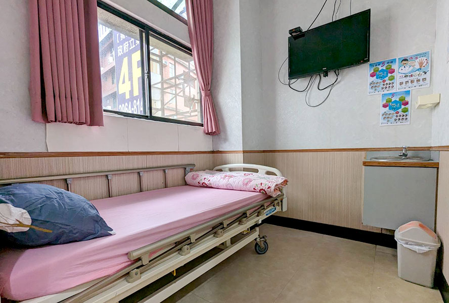 新北市私立重慶老人長期照顧中心(養護型)-房間2