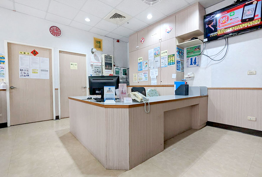 新北市私立重慶老人長期照顧中心(養護型)-護理站