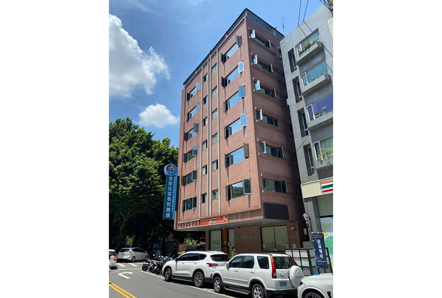 劉秀娥長照社團法人附設臺北市私立宜恩住宿長照機構