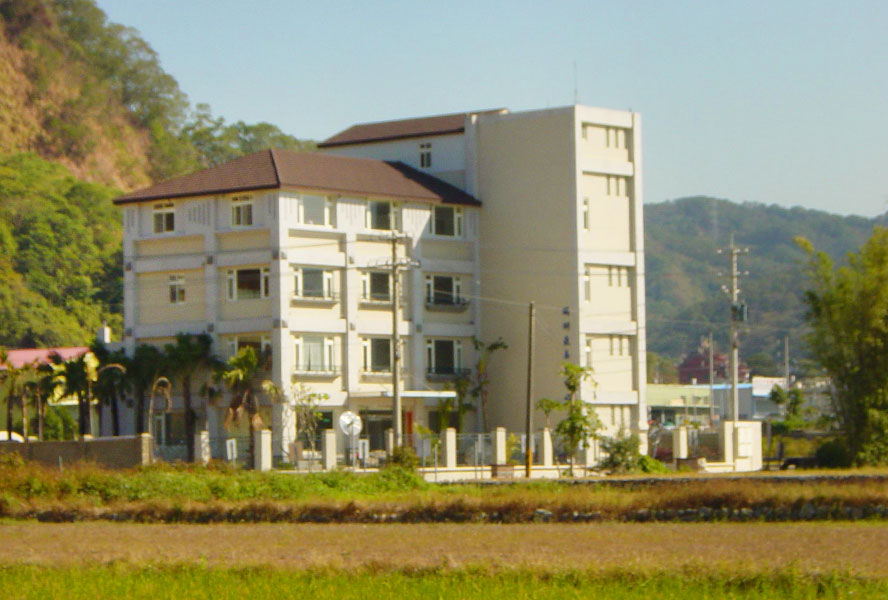 新竹縣私立瑪琍亞養護中心