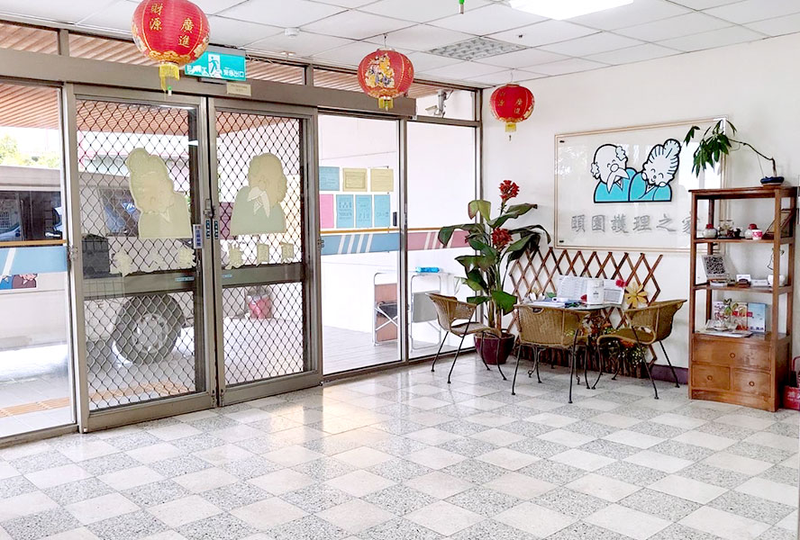 台中市頤園護理之家-室內環境2