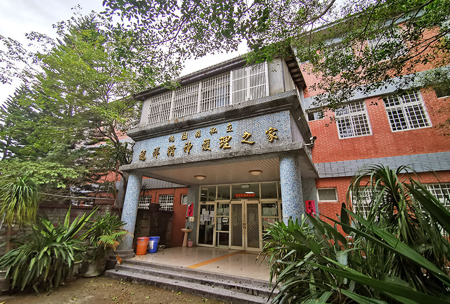 桃園市私立龍祥精神護理之家-大門